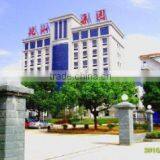 Zhejiang Zhaoshan Electrical Machinery Co., Ltd. company overview - view 1 thumbnail