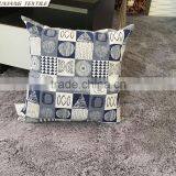 Yarn Dyed Jacquard Marine Animal Home Deco Rocking Chair Cushion Pattern thumbnail-1
