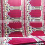 Updated Export Axminster Muslim Prayer Rug Carpet thumbnail-3