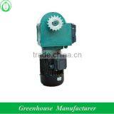 Greenhouse Gear Motor