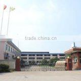 Ningbo Zhongan Forging Co., Ltd. company overview - view 1 thumbnail