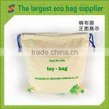 Drawstring Cosmetic Bag