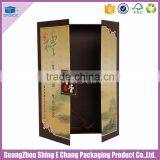2016 Low Price Printing Film Artwork Carton Plastic Cardboard Envelope Display Boxes Packaging thumbnail-5
