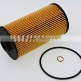 Car Engine Oil Filter With 11 427 745 390,11427745390 for BMW E31 E32 E34 E38 E39 E52 E53 Z8 X5 thumbnail-3