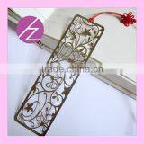 Laser Cut Metallic Paper Garden Flower Style Bookmark SQ-2
