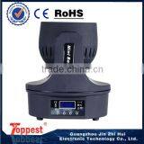 Led Mini Beam Moving Head Light thumbnail-5