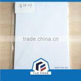 C2S Glossy Art Paper 350gsm thumbnail-3