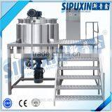 Best selling body lotion blending mixer making machine