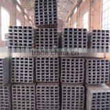 Q235 Hot Rolled Steel Channel thumbnail-1