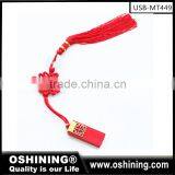 Promotion Festive USB Drive for Gift thumbnail-1