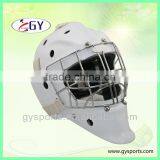 2016 Innoviated ABS PE Foam Field Hockey & Ice Hockey Goalie Helmet With Good Quality Custom Logo thumbnail-3