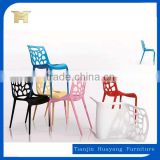 Cosmo colorful hollow plastic waiting chair, HYX-205