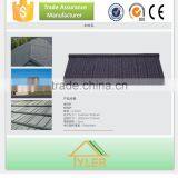 Hot Sale New Recyclable Building Material Colorful Stone Coated Metal Roofing Tile