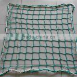 PP Horizontal Safety Net thumbnail-1