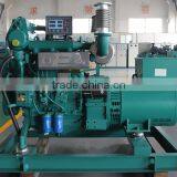 Deutz Diesel Generator Marine Genset ISO9001 CE Factory OEM Manufacturer Marine Generator