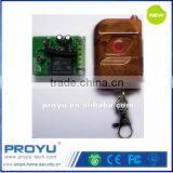 1 Button Wireless Remote Control Button With Receiver PY-DB11-1R