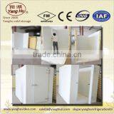 Cold Storage India thumbnail-1