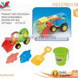 New Hot Sale Toy Sand Beach Toy Beach Cart Toys for Sale thumbnail-3