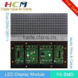 HCM 7000cd/sqm brightness p8/pitch 8mm outdoor led screen