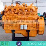 LD 6B130Z Water-cooled Diesel Engines for Sale