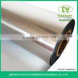 Metalized Aluminum Foil Sheet for Packing Lamination Film thumbnail-1