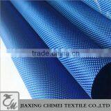 ECO Friendly 100% RPET 600D Polyester Fabric
