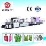 Full Automatic Non Woven Box Bag Making Machine With Handle Sealing Machine thumbnail-1