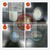 Excellent Hand Feeling Pigment Printing Binder HF-1801R thumbnail-1