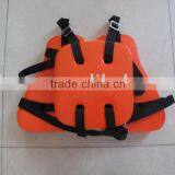 Life Jacket 2