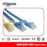 10m Cat6 Utp Patch Cord thumbnail-1
