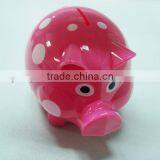 Plastic Money Saving Box, Piggy Saveall, Money Box thumbnail-1