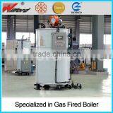 Automatic Oil / Gas Boiler