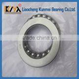 Bearing Cage KM 51108 Thrust Ball Bearing thumbnail-3