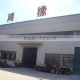 Zhuji Fuhong Rubber Co., Ltd. company overview - view 2 thumbnail