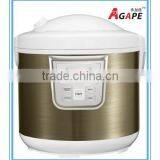7L ROUND RICE COOKER WITH 10 OR 20 PROGRAMS LED DISPLAY, BIGGEST CAPACITY, GOLD WHITE COLOR