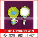 4pcs Children Set With Full Decal