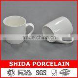 12oz New Bone China Mug Factory Direct Supply in Cheap Price