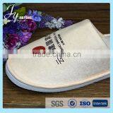 Fashion Indoor Slipper Home Slipper With Embroidery Logo thumbnail-2