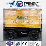 Iso9001 Generator Set 140kw / 180kva Diesel Generator Portable Electronic Factory Price Supplier's Choice