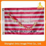 Outdoor Full Color Custom Advertising Sublimation Printing Flag