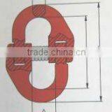 G80 U.S. Type Connecting Link thumbnail-1