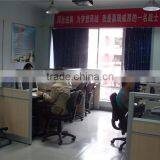 Chongqing Joywell Trade Co., Ltd. company overview - view 3 thumbnail