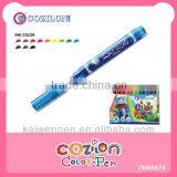 Water Color Pen #678