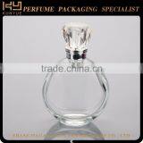 Best Price Superior Quality Crystal Spray Perfume Bottle thumbnail-6