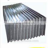 Corrugated GI thumbnail-1