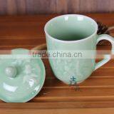 Longquan Celadon Feast Office Pack thumbnail-3