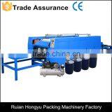 Two Colors Letterpress Printing Machine For PP Woven Sack