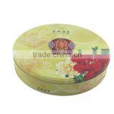 Mooncake Tin, Metal Moon Cake Box, Birthday Cake Case