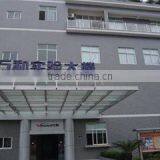 Zhongshan Vanward Electric Appliance Co., Ltd. company overview - view 3 thumbnail