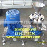 SFJ-W Fruit & Vegdtable Cutting Wet Superfine Pulverizer thumbnail-1